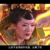 左岸春风3d字谜总汇
