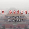 2021年左岸春风一语断蓝汇总